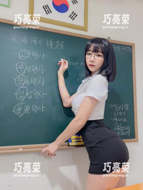 Kang Inkyung 下载高清!Kang Inkyung的情人节,你可能不想和别人分享!